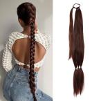 длинный сборник комплект "конский хвост" растягивание DIY LAP around tei Lee одежда девушки женский темно-коричневый 