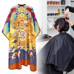 サロンエプロン シェフエプロン イージークリーン ユーティリティエプロン よだれかけエプロン ヘアカットエプロン