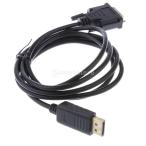 Lovoski 1.8M/6FT DP¢ª DVI¥±¡¼¥Ö¥ë¡¡¶â¥á¥Ã¥¡¡1080P¡¡¥Ç¥£¥¹¥×¥ì¥¤¥Ý¡¼¥È¡¡DP ¢ª DVI ¥¢¥À¥×¥¿¡¡¹õ