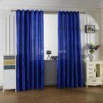 6色2サイズ選べる ブラックアウト 窓 カーテン サテンカーテン 窓ブラインド ロッドポケットカーテン エレガント - ブルー, 200x250cm