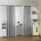 6色2サイズ選べる ブラックアウト 窓 カーテン サテンカーテン 窓ブラインド ロッドポケットカーテン エレガント - グレー, 200x250cm