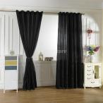 6色2サイズ選べる ブラックアウト 窓 カーテン サテンカーテン 窓ブラインド ロッドポケットカーテン エレガント - ブラック, 150x250cm