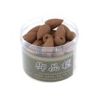 多種選べる 高品質 逆流香 仏教 サンダルウッド 茶道.家庭.オフィス.瞑想室.ホテル.ビジネスクラブなど使用 - #13