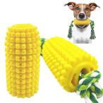 ブラッシングペット臼歯クリーニングスティックtrainging犬トウモロコシ咀嚼のおもちゃ犬のペット用品