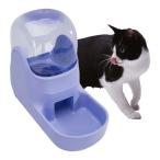 自動ペットフードディスペンサー犬猫フィーダー給水器皿紫給水器