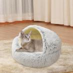  круг . мягкая игрушка домашнее животное собака кошка bed нежный теплый сердце ... надеты ........ собачья конура 40cm серый 