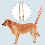  собака подъёмник Harness домашнее животное домашнее животное. передвижной . поэтому. "дышит". есть задний поддержка слабый . ножек рука .. восстановление маленький размер большой собака. ходьба. боль . мир ... 