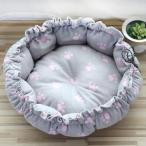  нежный домашнее животное собака кошка bed коврик настройка возможный теплый принадлежности подушка розовый. пара следы 