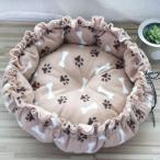  нежный домашнее животное собака кошка bed коврик настройка возможный теплый снабжение подушка чай цвет. пара следы 