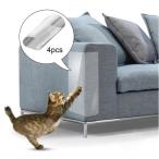  кошка защита scratch протектор домашнее животное кушетка диван мебель anti scratch 15x40cm