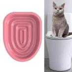  кошка туалет футболка Home пластик писсуар сиденье туалет кошка туалет тренировка комплект розовый только tray 