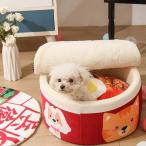  симпатичный домашнее животное кошка bed корзина подушка . собака . кошка собачья конура soft house собака домашнее животное S