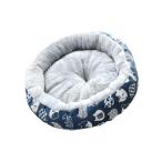  кошка собака для bed . кошка маленький магазин 45cm раунд p Rush салон кошка для маленький размер домашнее животное синий кошка 