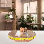  кошка skla. круглый. кошка. коготь .. доска scratch игрушка износостойкость . кошка мебель защита салон кошка для Kitty кошка skla накладка ne -тактный, XL