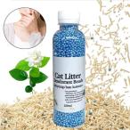  дезодорация кошка для туалет для туалета очиститель воздуха кошка для туалет дезодорант голубой 