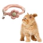 кошка. ошейник колье bell ошейник имеется Kitty заяц маленький размер для средних собак розовый 