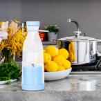  personal путешествие b Len da-420ml грейпфрут смешивание orange для электрический соковыжималка голубой 