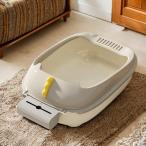  домашнее животное туалет tray туалет туалет клетка open top кошка туалет хомяк для Base50X35X20CM