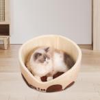  мягкий мягкая игрушка кошка bed предотвращение скольжения удален возможность .... кошка. гнездо подушка домашнее животное bed 