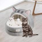  кошка bed Cave нескользящий низ износостойкость салон кошка половина воздухо-непроницаемый type кошка. гнездо серый L
