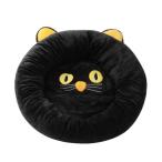  домашнее животное кошка bed кошка сон bed симпатичный товары для домашних животных всесезонный предотвращение скольжения . кошка .. диаметр 50 см собачья конура подушка собачья конура 