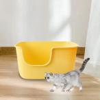 オープントップ猫用トイレ 大型猫用トイレ 屋内猫用 バニーウサギ イエロー