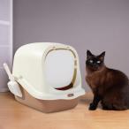  с капюшоном . кошка для туалет сито крышка имеется кошка для туалет с капюшоном .. уборка простой передний вход Spade имеется кошка для туалет кошка для туалет 