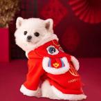  Tang оборудование casual China праздник домашнее животное костюм . собака кошка Kitty XS для 