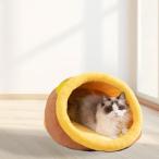  зимний домашнее животное bed ... удобный . симпатичный кошка. сон bed кошка . собака . кошка для L