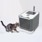  воздухо-непроницаемый тип . кошка для туалет box кошка для туалет перевозка возможность путешествие для кошка для туалет tray белый 