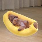  собака для ne -тактный bed . собака для подушка banana type soft маленький размер ~ средний для домашних животных удален возможный покрытие стиральная машина .... домашнее животное bed собака для диван 