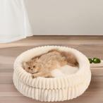  раунд собака bed snooze осень собака подушка bed чихуахуа кошка . кошка для бежевый 50cmx50cmx18cm