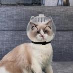  кошка намордник многоцелевой кошка капот удобный прозрачный красота бритье для L