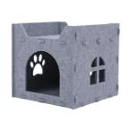  домашнее животное. кошка. гнездо фетр .., закрытый кошка. bed snooze . ощущение. хороший ..... кошка. дом. кошка. кошка. .. дом 