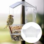  bird механизм подачи bird house капот хранение tray прозрачный bird house внешний шпаклевка .o газонная трава сырой поэтому. акрил bird механизм подачи 