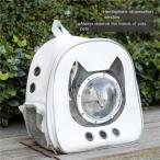  маленький размер кошка для кошка багажник рюкзак прозрачный . "дышит". есть кожа новый .. рюкзак переноска для животного Space Capsule высокий King путешествие кемпинг для 