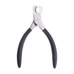  собака для кусачки для ногтей портативный легкий товары для домашних животных аксессуары Home домашнее животное черный 