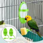 2 шт клетка для птиц для katorubo-n держатель katorubo-n для капот держатель аксессуары портативный товар подарок зеленый наружный длиннохвостый попугай 