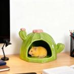 セラミックハムスターハウス かわ�