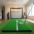  белый линия имеется Golf hiting коврик тренировка прибор выдерживающий износ умение улучшение Golf коврик тренировка для закрытый обратная сторона двор 