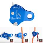 安全ロープ 高所作業用 ロック装置 クライミングロープグラブ 落下保護装置 100KG 自動ロック式 屋外クライミング ギア装置