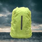  кемпинг для зеленый S для рюкзак дождевик пыленепроницаемый отражающий рюкзак покрытие 