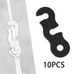 10pi- stain to трос регулировщик супер-легкий уличный Acty biti черный . сильный 