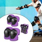  велосипед. уличный Acty biti поэтому. детский механизм комплект защита регулировка возможный рука лиловый 