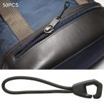 50 шт. Zip съемник молния тянуть код застежка-молния для замены черный 