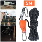  шкив храповик трос вешалка кемпинг высокий King для отражающий type Wind трос натяжитель 6mm5m черный 