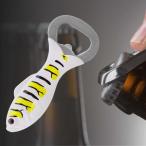 ビールボトルオープナ