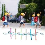  ребенок ходьба трос Kids ходьба трос поддержка 12 человек. ребенок 2 взрослый безопасность te Ikea трос Short ходьба трос ребенок Lee shu школа уход за детьми . для 