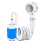  шланг имеется портативный уличный душ, заряжающийся кемпинг душ, переносной душевой распылитель, кемпинг душ насос, электрический душ 