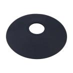  кемпинг лампа затенитель от солнца для замены LED мигающий свет кемпинг штатив корпус фары черный 